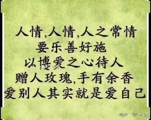 错爱成瘾:穆少,别来无恙免费阅读 穆总错爱难收短剧大结局在线观看 --第1张