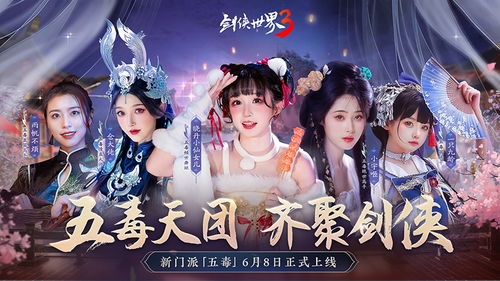 团宠千金甜又飒大结局在线阅读--第1张