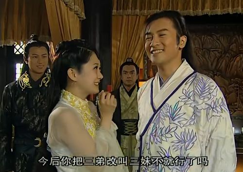 揭秘，朕的女儿身瞒不住了短剧大结局在线观看--第1张