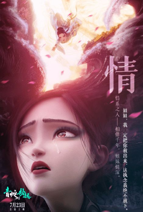 九州狂小，新九州狂龙短剧大结局在线观看，震撼来袭！--第1张
