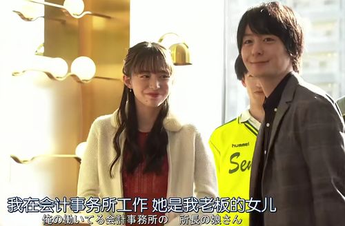 七个姐姐倾国倾城，大结局在线观看--第1张