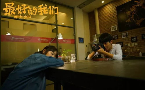 系统逼我换男主，大结局在线观看--第1张
