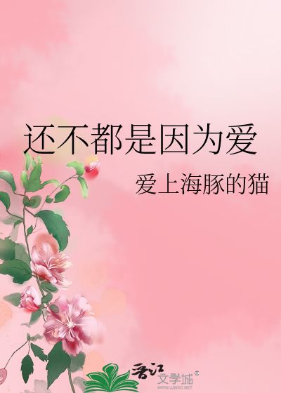 如果重返青春小说在线阅读--第1张