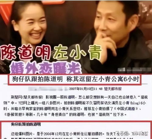 大佬上位手册短剧大结局在线观看 大佬上位手册短剧大结局在线观看免费 --第1张