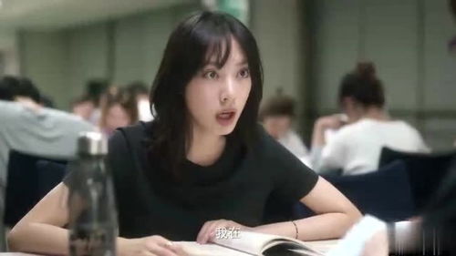 我和房东的秘密我的美女室友这个房客不一般合短剧大结局在线观看  --第1张