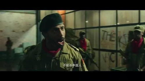 人间修罗短剧大结局在线观看免费 人间修罗短剧大结局在线观看 --第1张