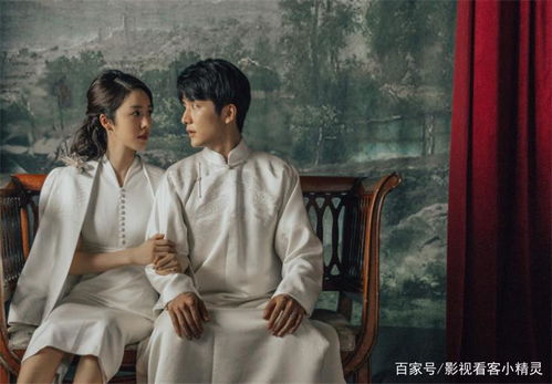 退婚后成了偏执苍爷的心尖宠，重生归来她成了大佬--第1张