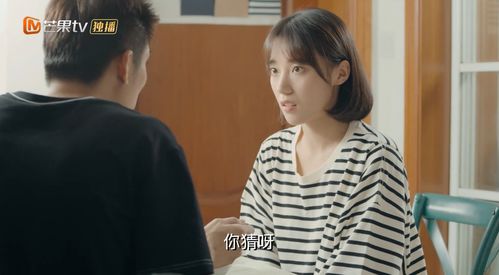 家和万事兴热血沸腾短剧大结局在线观看 家和万事兴,电视剧 --第1张