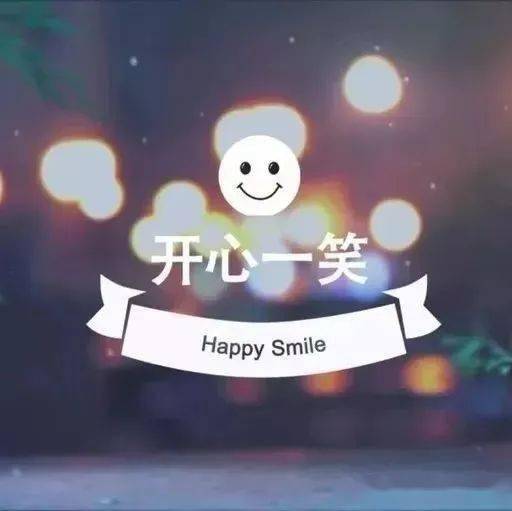 经典幽默段子简短_经典幽默段子精选--第1张