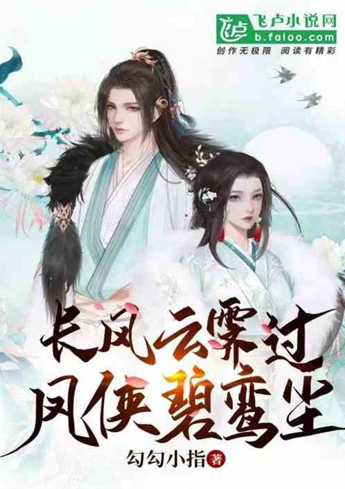 雨落归尘大结局，曼娜尘埃落定，爱情终成美--第1张