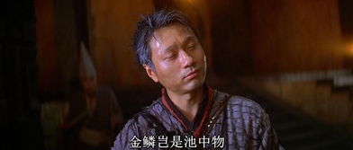 雄霸天下短剧，大结局在线观看，免费！--第1张