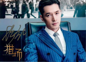 枭龙尊主短剧大结局在线观看，免费观看枭龙尊主短剧全集高清版--第1张