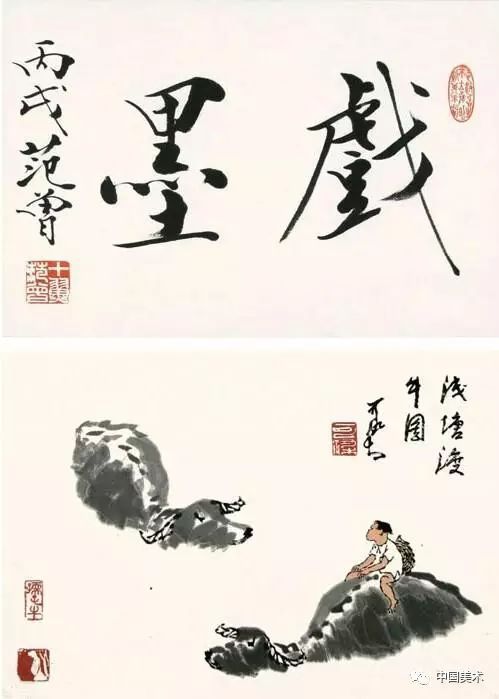 书名:《四宝来袭,爹地请赐教》 四宝来袭爹地速速投降，短剧大结局在线观看 --第1张