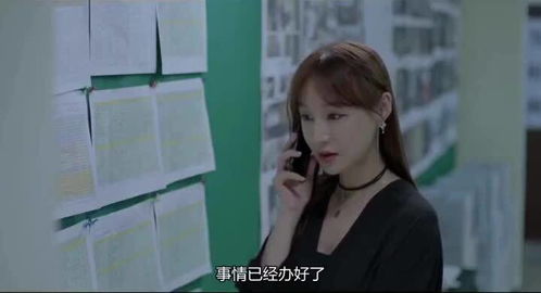乔总圈养小娇妻短剧大结局在线观看全集 乔总圈养小娇妻短剧大结局在线观看 --第1张