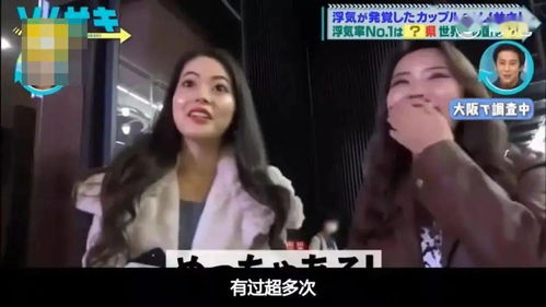 离婚后嫁给四叔的小说大结局在线观看，离婚后四个师姐找上门--第1张