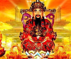 财神降临之我能看到回报率短剧大结局在线观看 港剧财神降临 --第1张