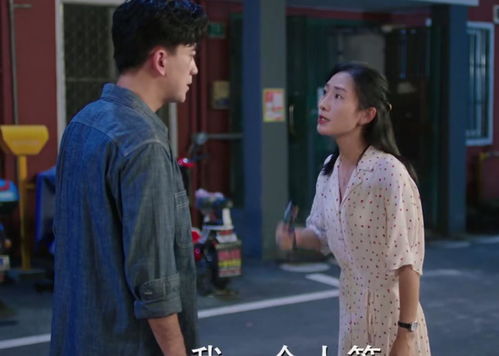 离婚后的她 离婚后她转身嫁给了千亿总裁——短剧大结局在线观看 --第1张