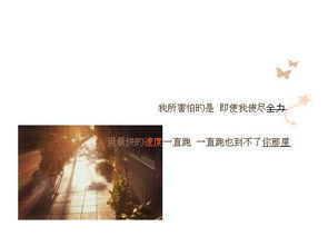 分手即巅峰我开启了无限复制短剧大结局在线观看 分手就分手,你蚂蚁庄园揍我的鸡??? --第1张