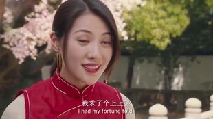 危墙之下什么意思 危墙之下短剧大结局在线观看 --第1张