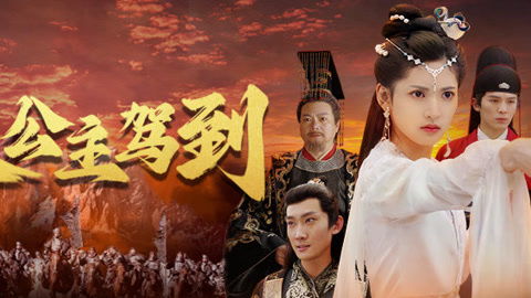仙二代的日常生活大结局在线观看，仙二代的日常随笔小说--第1张