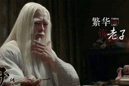 震世至尊短剧大结局在线观看 震世至尊短剧大结局在线观看免费 --第1张