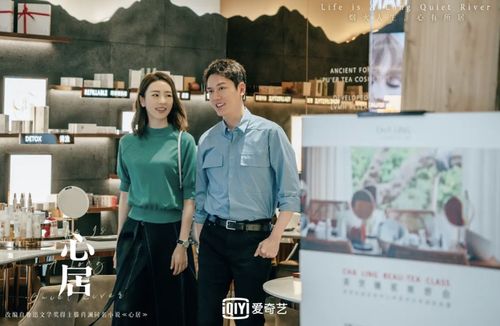 替嫁后她成了霸总心尖宠免费--第1张