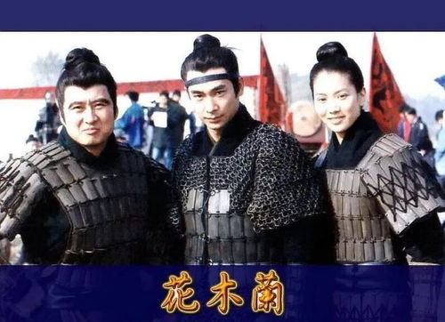 无上至尊短剧大结局在线观看免费 无上至尊短剧大结局在线观看 --第1张