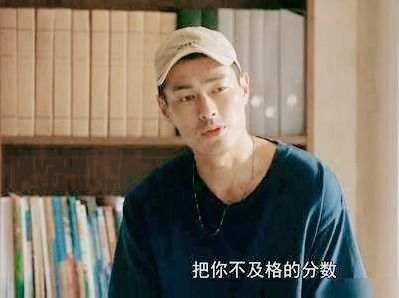 闪婚后我爆红娱乐圈[穿书] 闪婚后顶流老公的马甲藏不住了！短剧大结局在线观看 --第1张