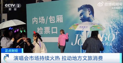 连线未来短剧大结局在线观看，一部引人入胜的小说--第1张