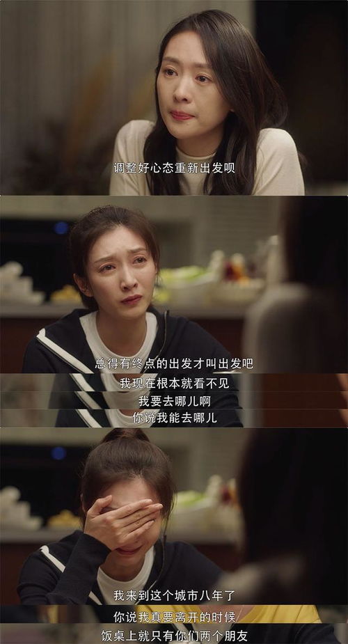 明明动了心短剧大结局在线，爱情终成正果--第1张