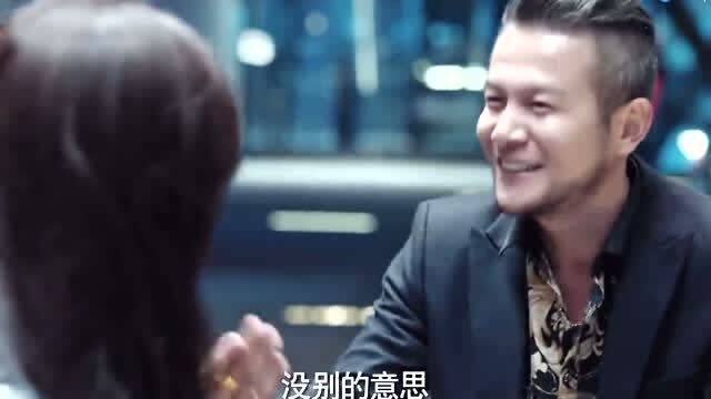 亿万富翁的坦诚与首富母亲的荣耀，摊牌，短剧大结局在线观看--第1张