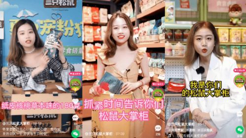 新hello小甜心短剧大结局在线观看视频 新hello小甜心短剧大结局在线观看 --第1张