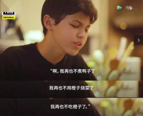 我真的只想当纨绔对不起本少高高在下短剧大结局在线观看 我真的只想当暖男啊笔趣阁 --第1张