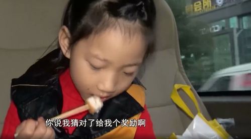 一胎三宝拽酷妈咪燃炸天归来，神秘爹地竟是大佬！大结局在线观看--第1张