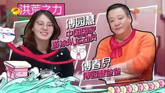 天才萌宝千金刘兰博等短剧大结局，天才萌宝抽奖送爸比--第1张