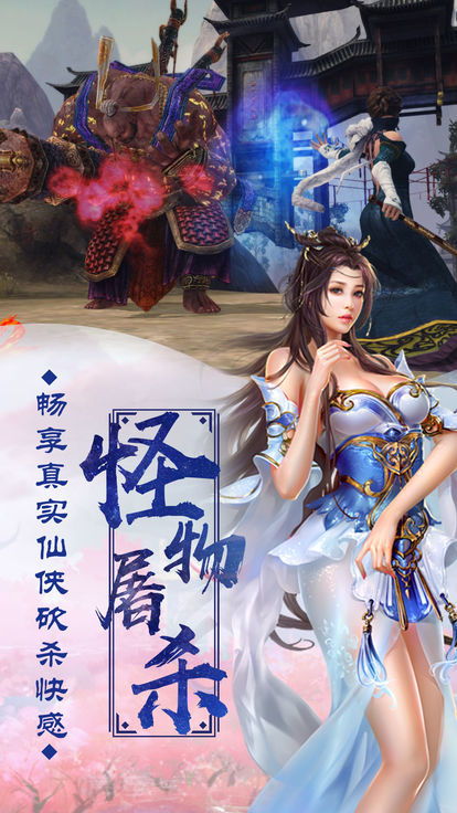 乾坤帝尊短剧大结局信息 乾坤帝尊短剧大结局信息大全 --第1张