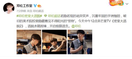 闪婚秘书带崽出逃短剧大结局信息 闪婚蜜宠免费阅读全文 --第1张