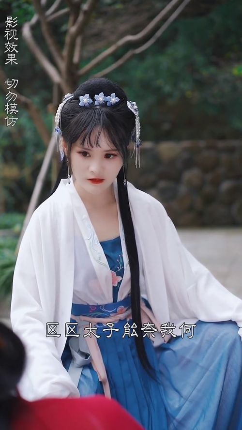 嫡女无双大结局在线观看--第1张