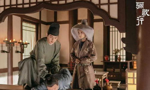 穿越古代当世子短剧大结局信息 穿越古代做世子 --第1张