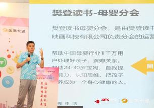 月下短剧大结局，徐徐入怀中--第1张