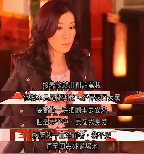拒嫁豪门所有人物 拒嫁豪门影后的绯闻老公短剧大结局信息 --第1张