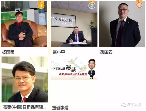 苏秘书为何那样，短剧大结局信息--第1张