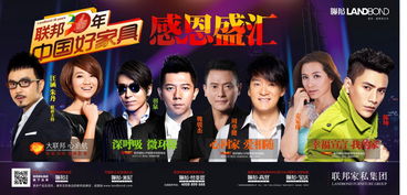 璀璨之争短剧大结局，璀璨之争短剧大结局信息在线观看--第1张