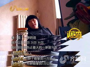 花都绝世卧底短剧大结局信息 花都绝世邪医全文免费阅读 --第1张