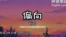 拼尽全力去爱你什么歌 拼尽全力去爱你短剧大结局信息 --第1张