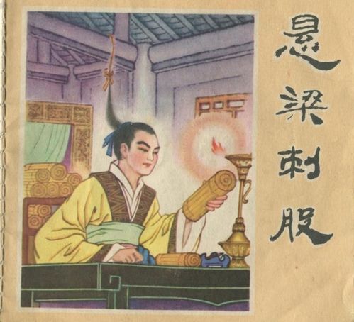 双宝酬妈咪,总裁爹地9块9 双宝来袭，沈总，别想父凭子贵！长篇短剧大结局 --第1张