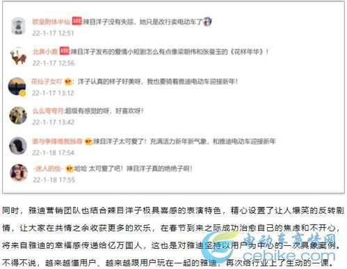 赘婿崛起，上门狂婿大结局--第1张