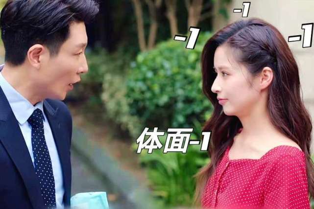 捡个公主当老婆[娱乐圈] 小说 捡个公主当老婆短剧大结局 --第1张