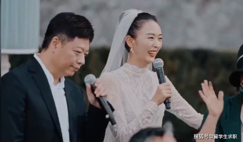 替嫁老公是大佬短剧大结局信息 替嫁老公是大佬启澜 --第1张