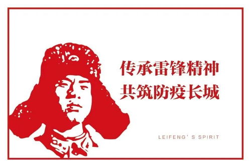 谢谢你赠我满身风雨免费阅读 谢你赠我三千风霜短剧大结局信息 --第1张